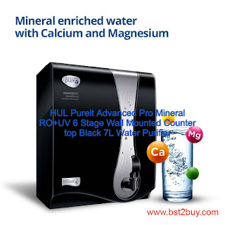 LATEST HUL PUREIT WATER PURIFIER UNDER 10000 RUPEES